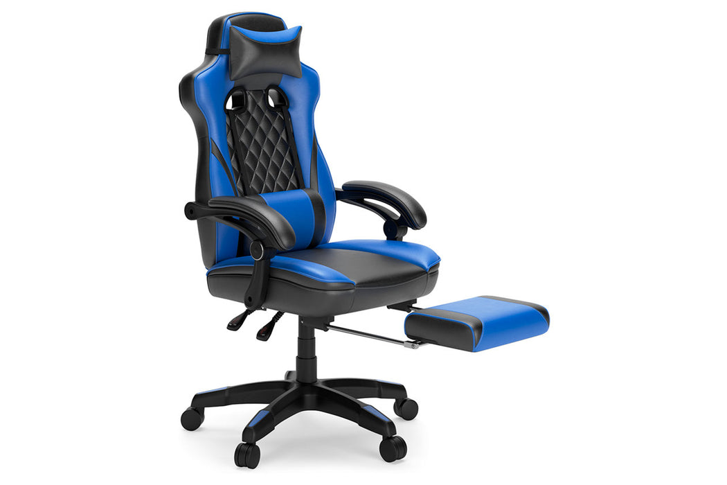 Ashley H400-06A Lynxtyn Ergonomic Gaming Chair