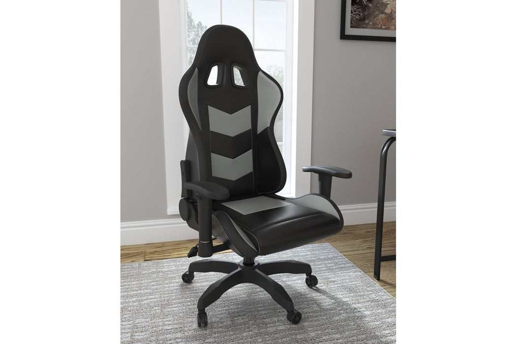 Ashley H400 Lynxtyn Gaming Chair with LED Lighting